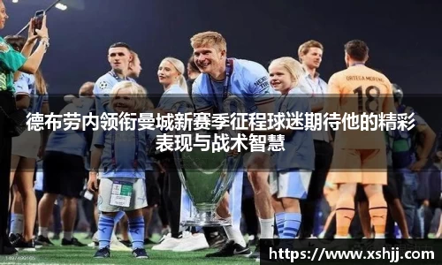 芒果体育官方网站