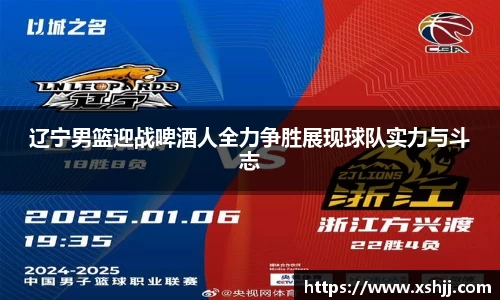 芒果体育直播官网