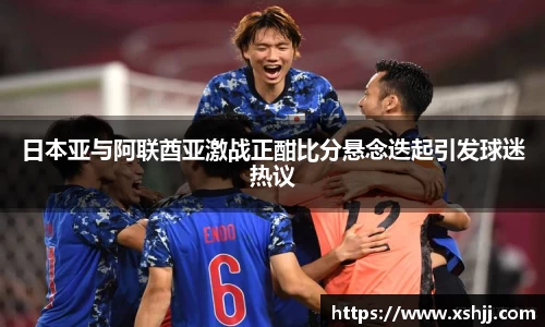 芒果体育官方网站